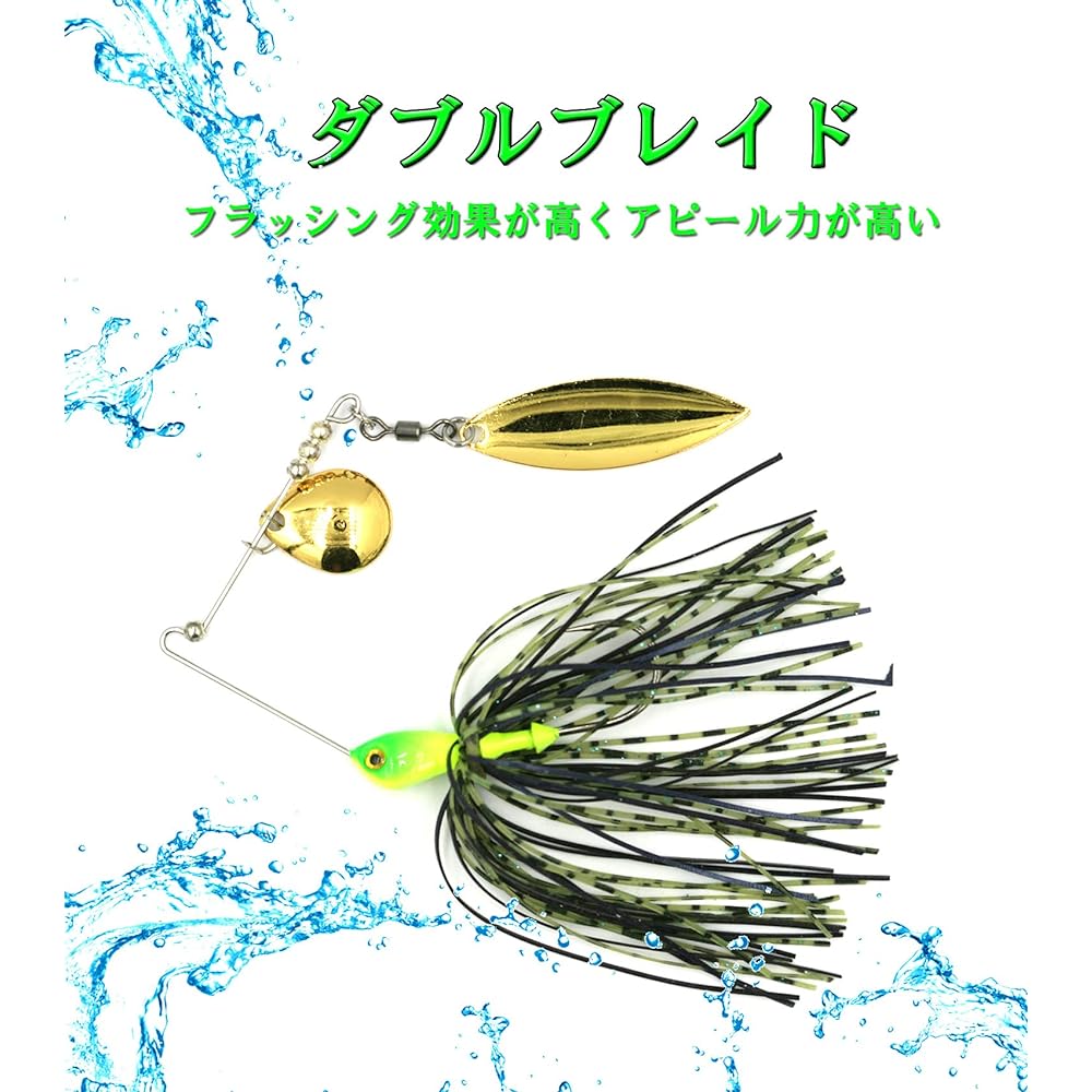 Blue Ocean Spinnerbait Lure 3/8oz 10g (Set of 8) Bass Fishing Black Bass Root Fish Seabass Lure Set