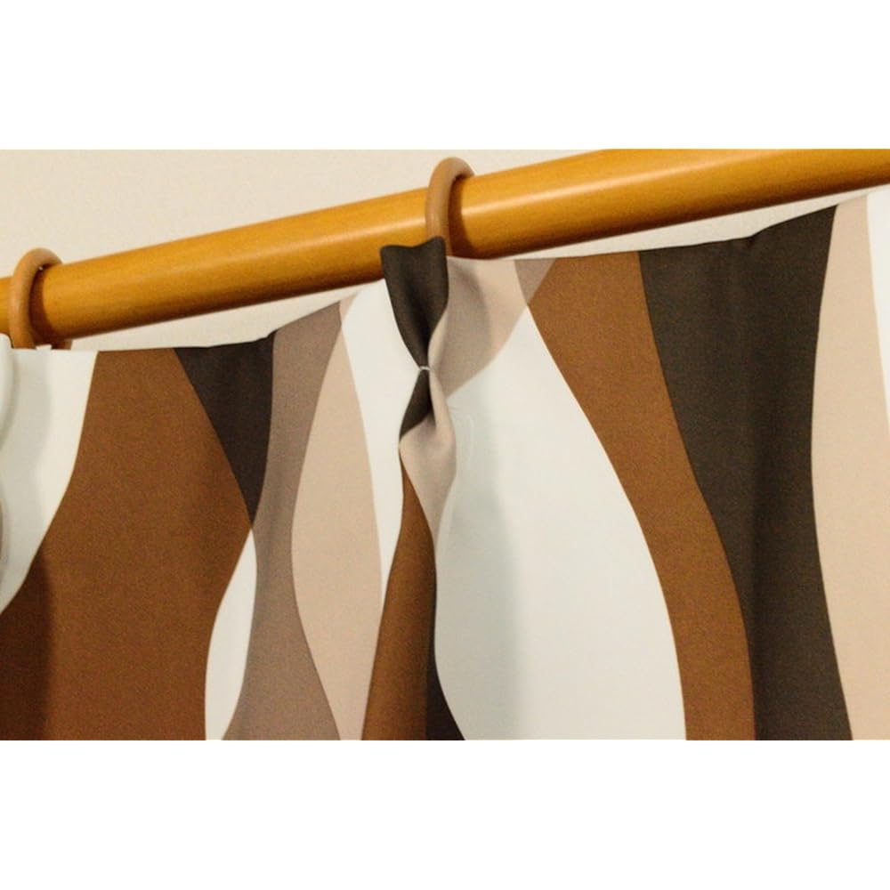Arie Shape Memory Curtains Zephyr Set of 2 100 x 225 cm Brown