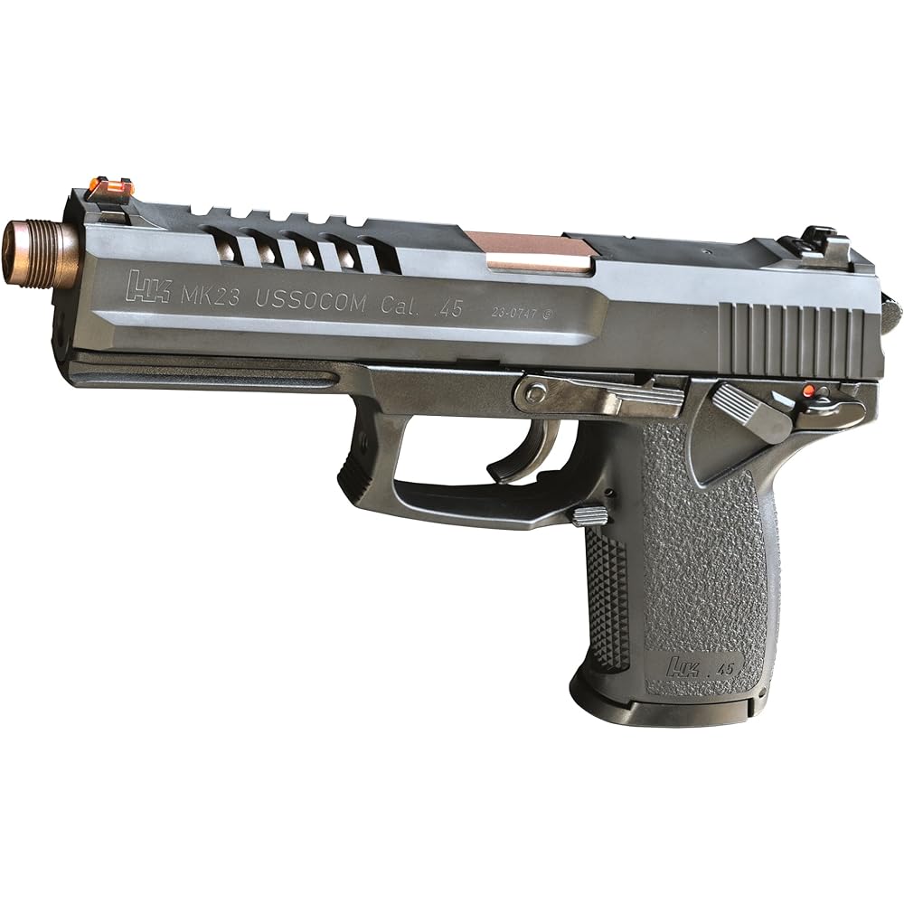 KSC MK23 Gunport Master (CO2) ABS 18+ CO2 Blowback Limited Edition