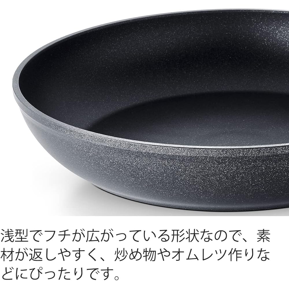 Fissler Frying Pan 26cm Levital+ Classic Gas Fire/IH Compatible Made in Germany Coding Non-stick Non-Stick Effect Black [Authorized Japanese Product] 157-121-26-100