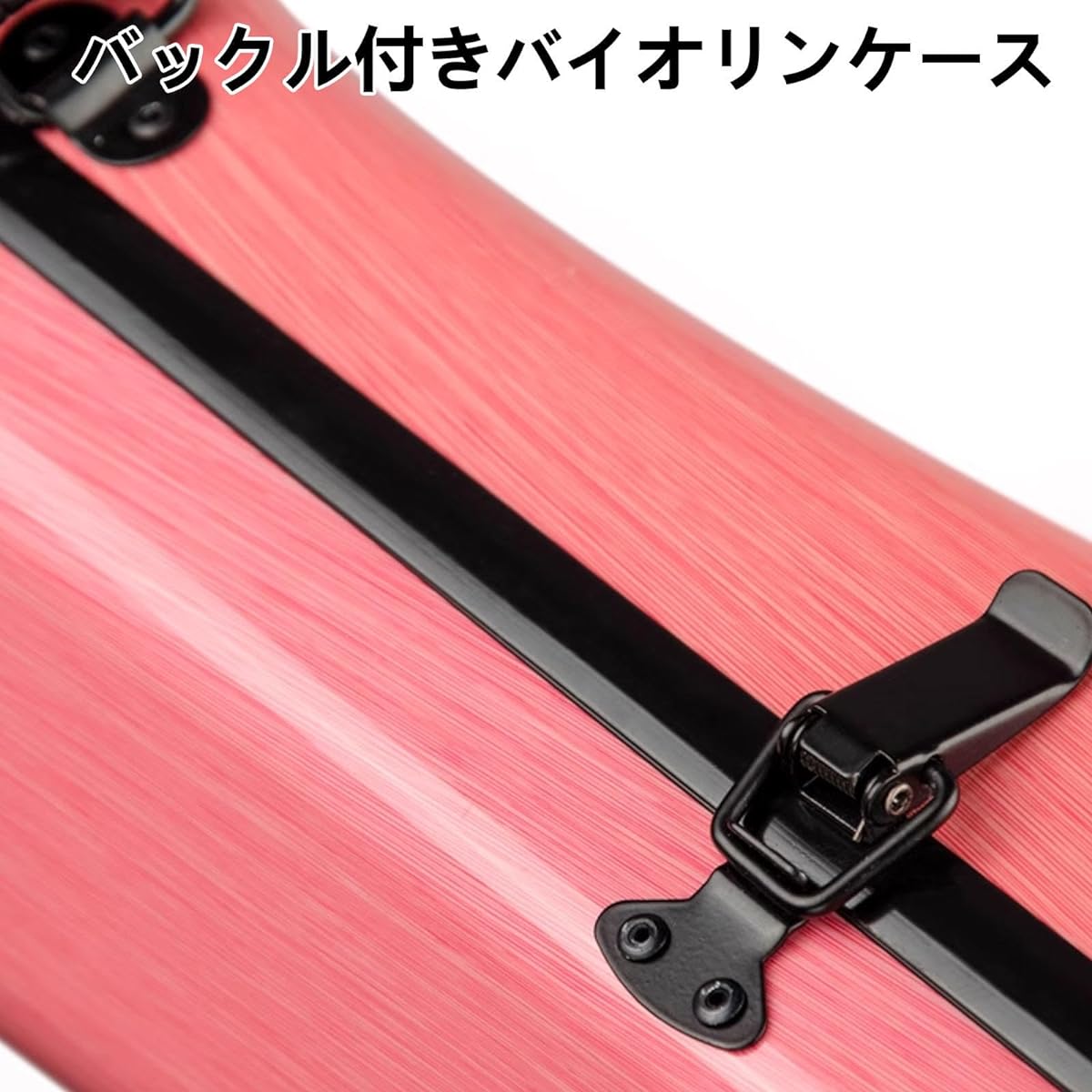 Violin Case, 4/4 Full Size Violin Hard Case with Hygrometer, Portable Lightweight Violin Case Backpack, Violin Backpack Carbon Fiber, Comfortable Adjustable Straps, Protective 4/4 Violin Case for Violinists, Carry-On, Pink