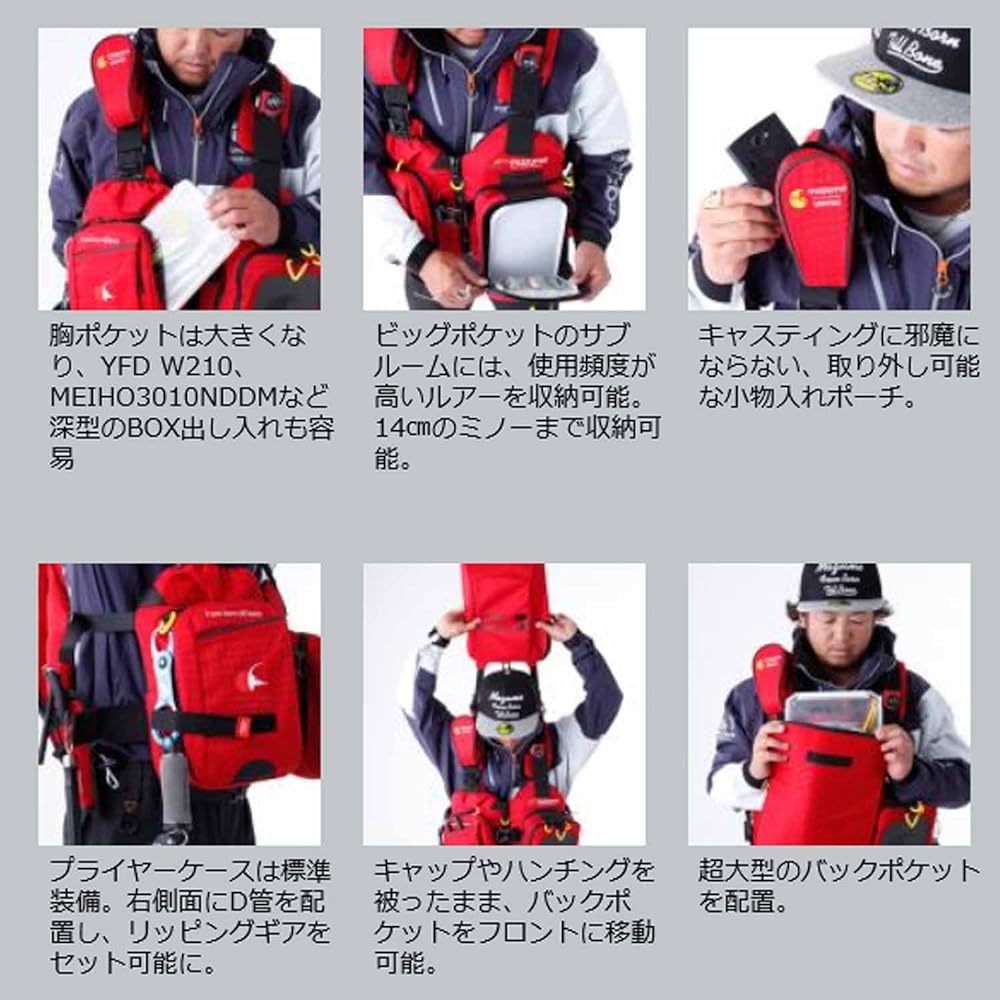 mazume Red Moon Life Jacket WOMAN & JUNIOR MZLJ-364