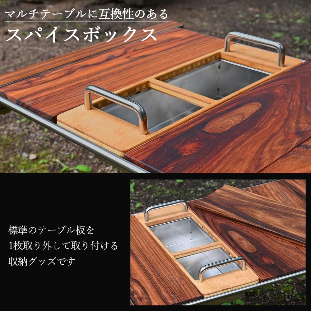waku fimac outdoor table dedicated stainless steel box spice box half stylish