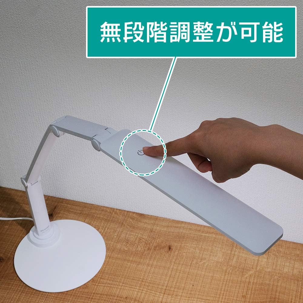 [Easy to read text] IRIS OHYAMA desk light, wide movable, left and right, stepless dimming, glare guard included, high color rendering, energy saving, 3000lx, white, LDL-701-W