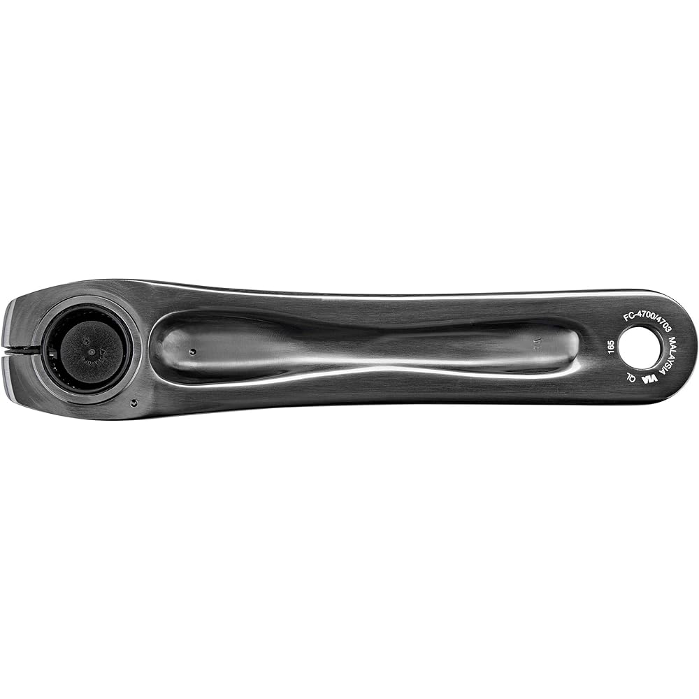 SHIMANO Front Chainwheel (ROAD) FC-4700 10S HG-X Chain Only TIAGRA