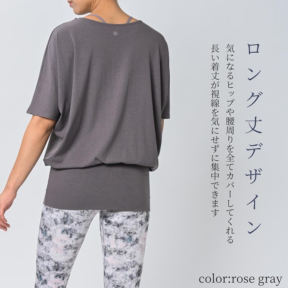 [machikaada] Women's Yoga Wear, Tops, Body Covering, Long Length, Stylish, Cute, Yoga, Fitness