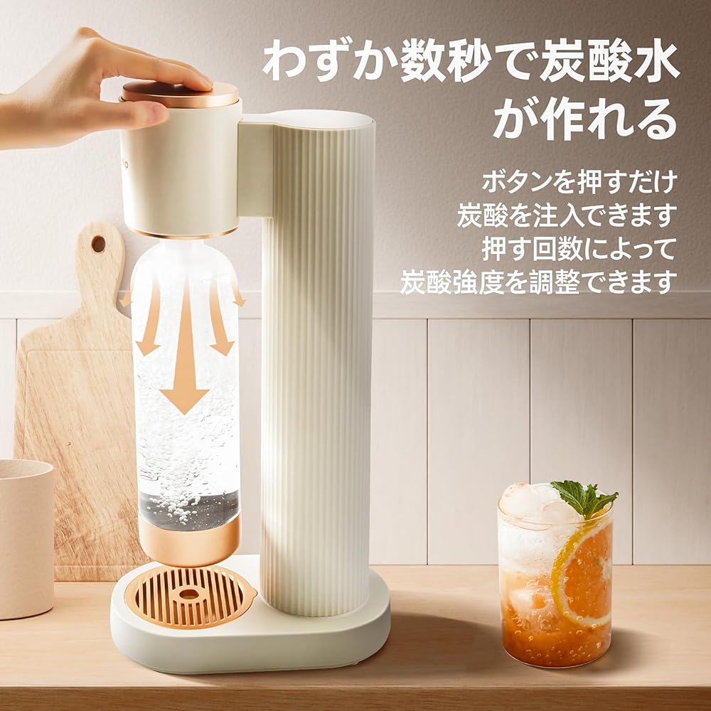 SPOZER Carbonated Water Maker, Carbonated Water Machine, Gas Cylinder Type, Home Use, Soda Maker, Compatible with 60L Screw-in Gas Cylinder, 1L Bottle, No Power Supply Required, Stylish, Japanese Instruction Manual (White)