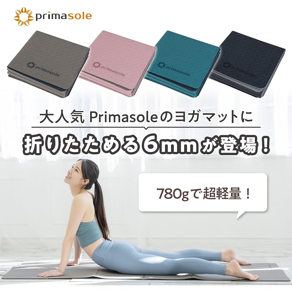 Primasole Yoga Mat Foldable 4mm Training Mat Exercise Mat Stretch Mat Muscle Training Mat Fitness Pilates PVC Azalea Pink