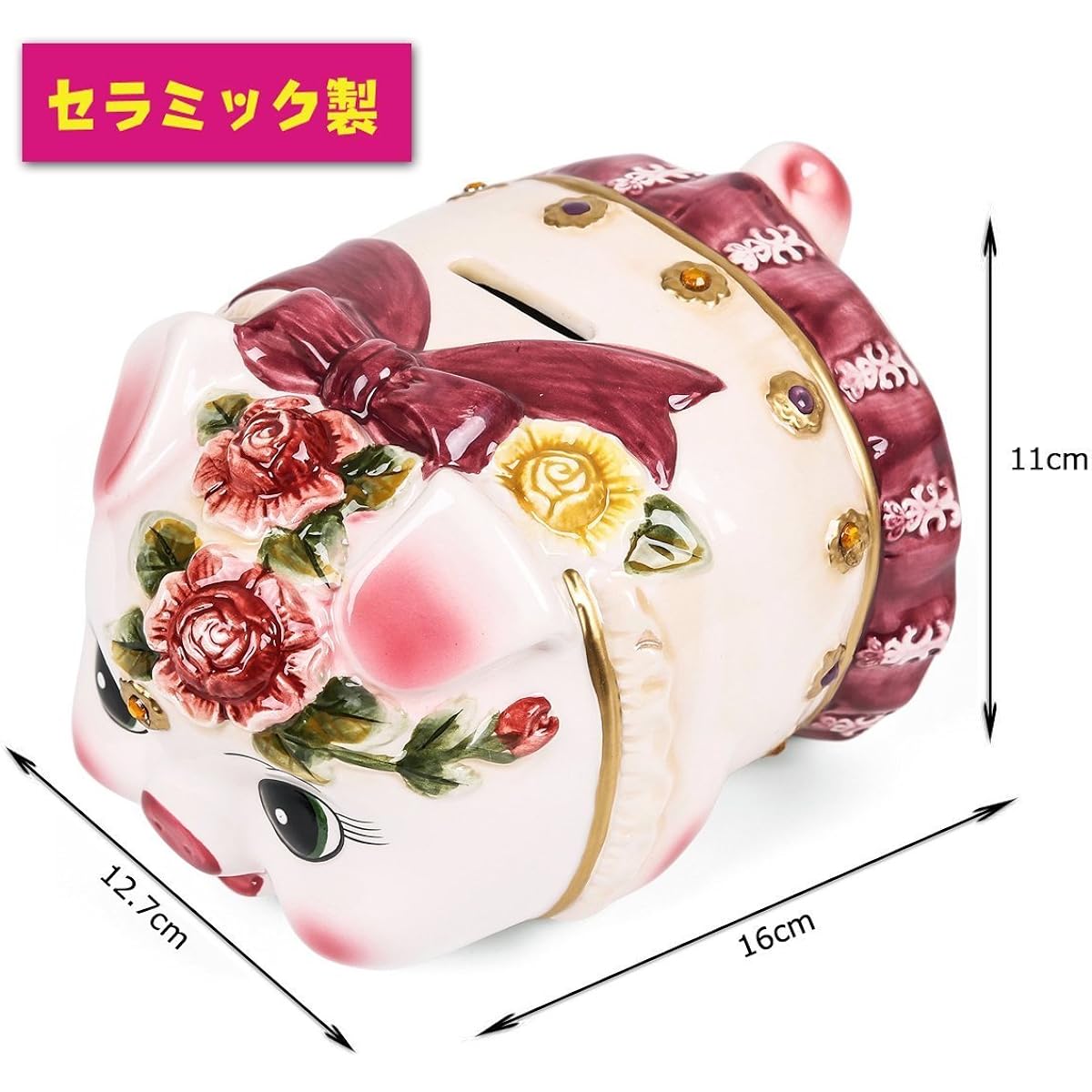 gannbarou piggy bank piggy bank piggy bank money box gift ceramic