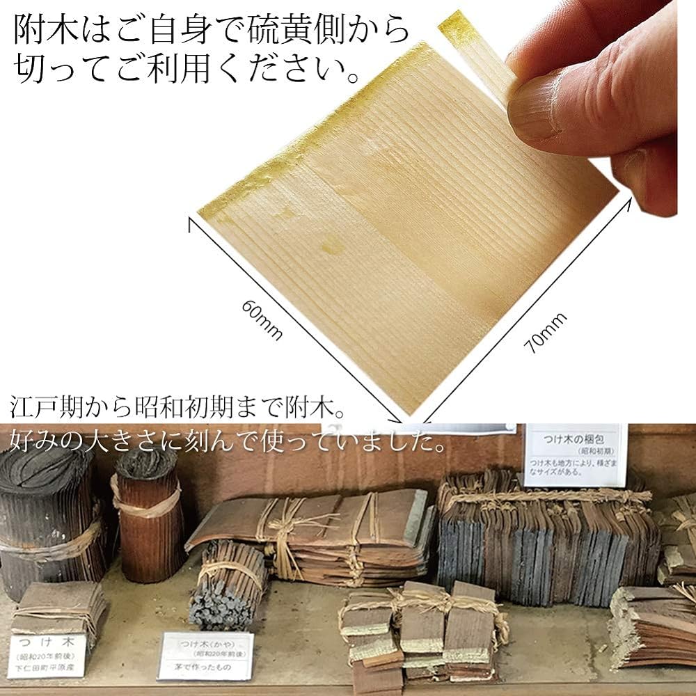 [Takumi Noyado] Survival Camping Kit Yoshii Honke Flint Flint Y00001