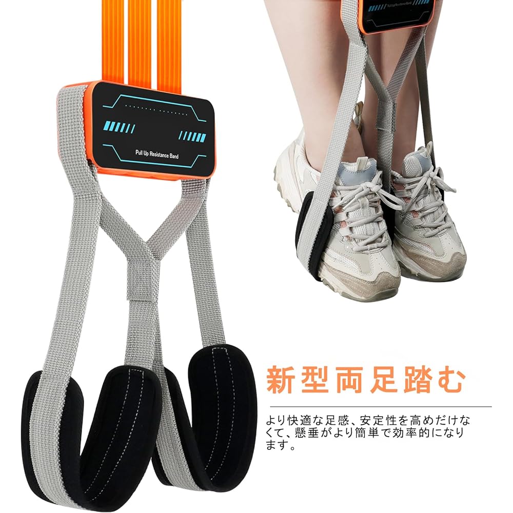 KOOPRO New Model Pull Up Assist Tube Pull Up Assist Tube Thickened Natural Latex Stable High Strength Adjustable Muscle Training Pull Up Bar Pull Up Machine Training Muscle Training Equipment Stretchable Pull Up Assist Band System Pull Up Equipment Chinn