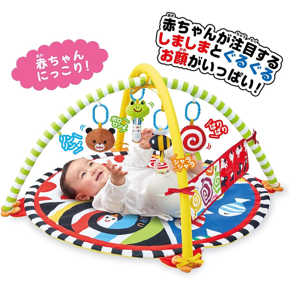 Joy Palette (JOYPALETTE) Shimashimaguru Walk! Stop! Shimashimaguru Play and Grow Soft Colorful Gym W840mm x H500mm x D840mm