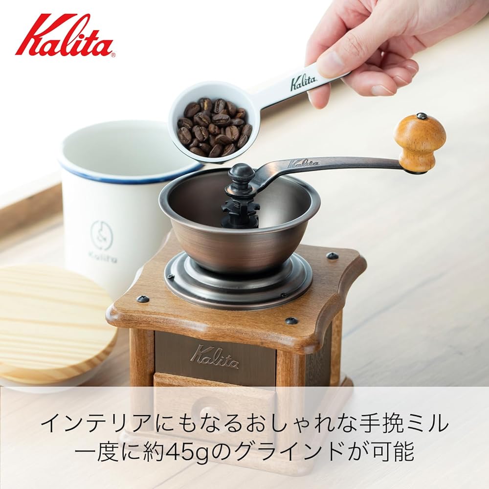 Kalita Coffee Mill Hand Grind Copper Plate Mill AC-1#42067