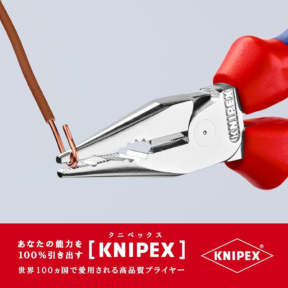 KNIPEX 0825-145 Needle Nose Pliers (SB)