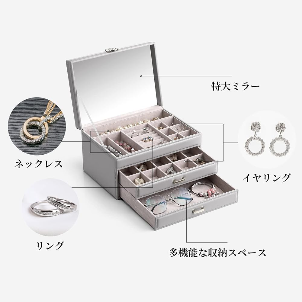 Vlando Jewelry Box Large Capacity with Mirror Accessory Case Drawer 3 Layer Jewelry Case Earrings Storage Accessory Case Necklace Ring Earrings Girls (Gray, Mirror-Petals)