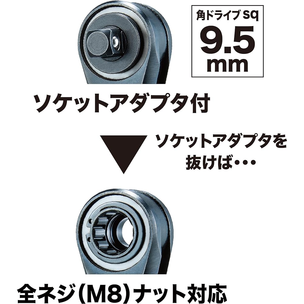 Makita Rechargeable Ratchet Wrench 18V Battery/Charger Sold Separately WR180DZ