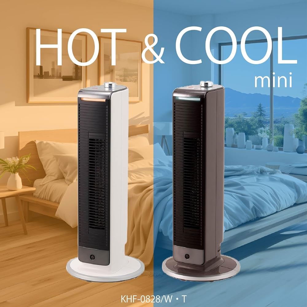 Koizumi Electric Fan Heater Hot & Cool Mini Air Blower Warm Air 2 in 1 Human Sensor Compact White KHF-0828/W