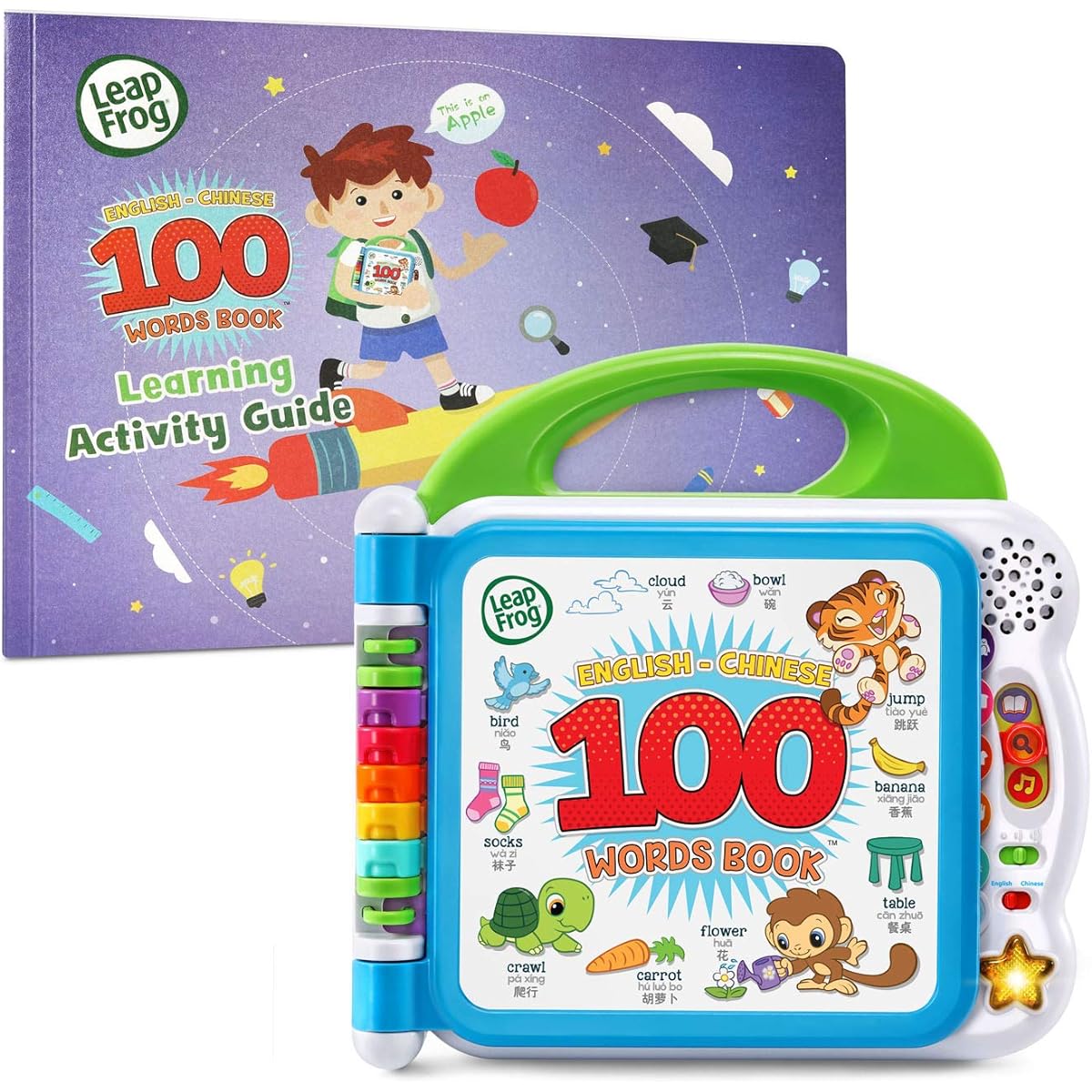 LeapFrog Learning Friends 100 Word Book Exclusive (Frustration Free Packaging) Mandarin