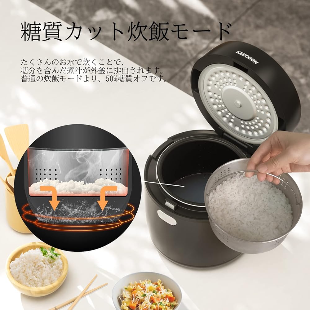 KEECOON Rice Cooker, 3 Cups, Low Carbohydrate, For Living Alone, Healthy, About 50% Off Calories, Reservation, Heat Retention, Microcomputer Type, White Rice/Rinseless Rice/Energy Saving/Quick Cooking/Brown Rice/Porridge/Steaming Cooking Pot Multifunctio