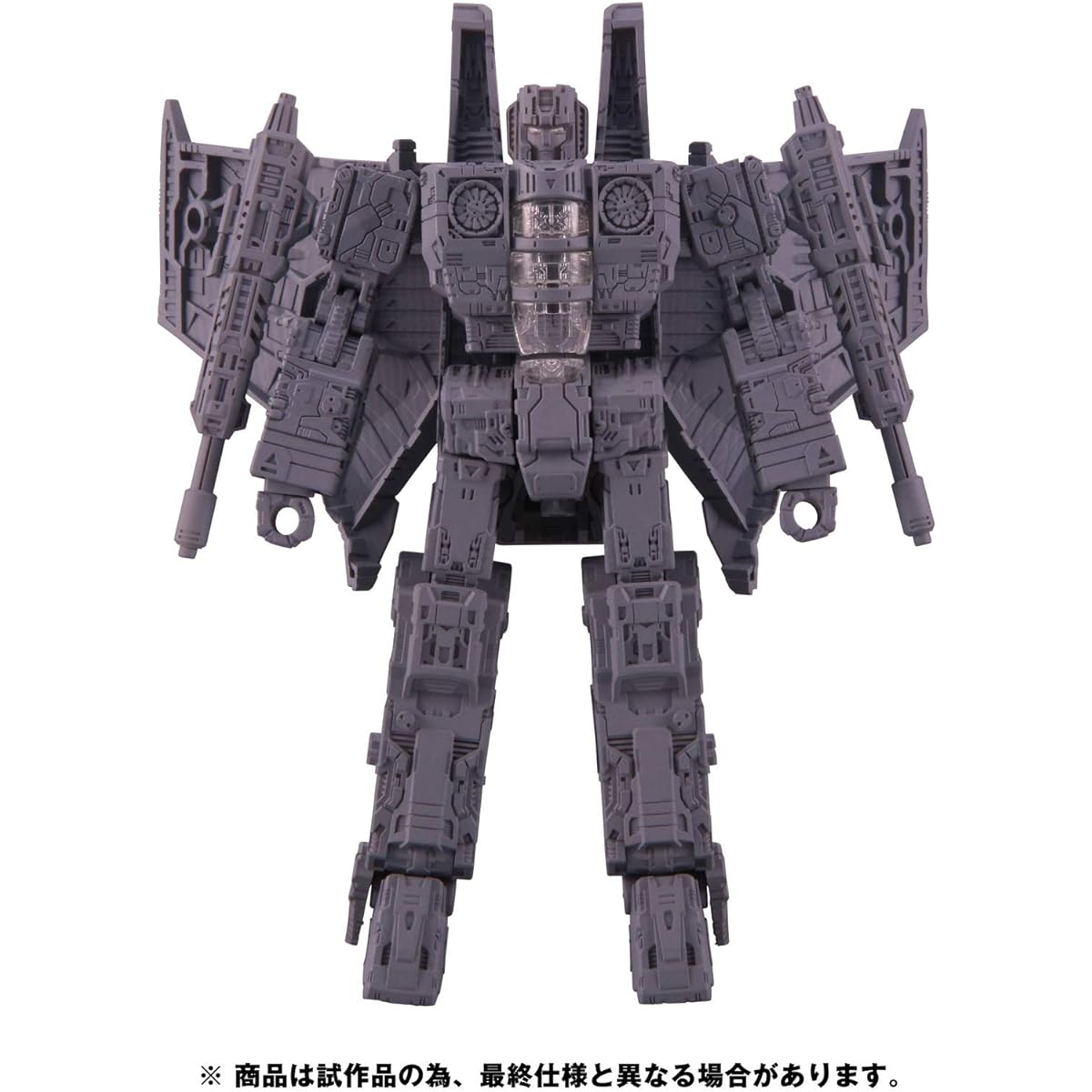 Transformers Siege Series SG-19 Starscream