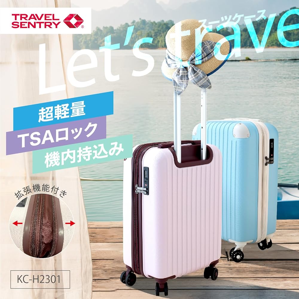 [MASCLUB] Suitcase, Carry Case, Carry Bag, Carry-on, Expansion Function, Large, Quiet, Equipped with TSA Rourke, Business, Durable, Ultra Light, Stylish, Shockproof, Improved Stability, Carry-on, Overseas Travel, Family Travel, Business Trip, Graduation