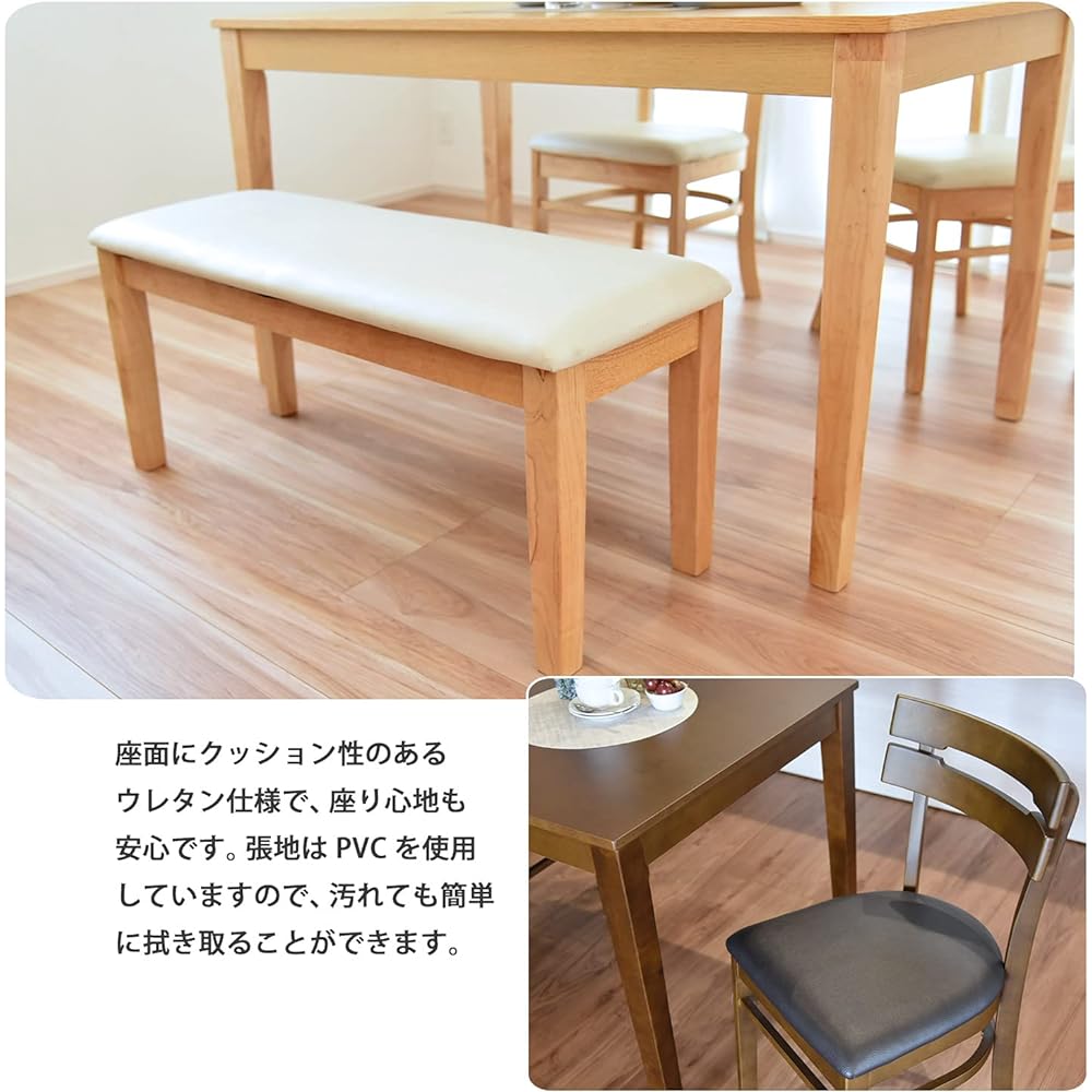 Tamaliving Dining Chair Bohr Brown 2 Leg Set [Completed Product] 50004839