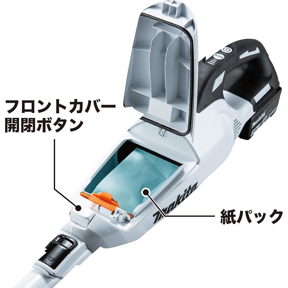 Makita Rechargeable Cleaner (Olive) 18V Battery/Charger Sold Separately CL285FDZO