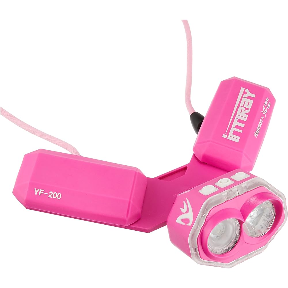 Hapyson YF-200B-R Chest Light INTIRAY Red Pink