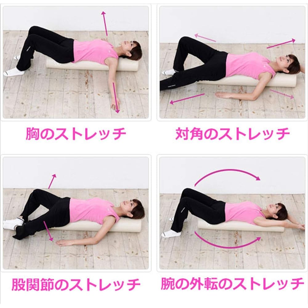 ALINCO Exercise Pole Posture Balance Exercise Stretch Relax Health Equipment Home Use