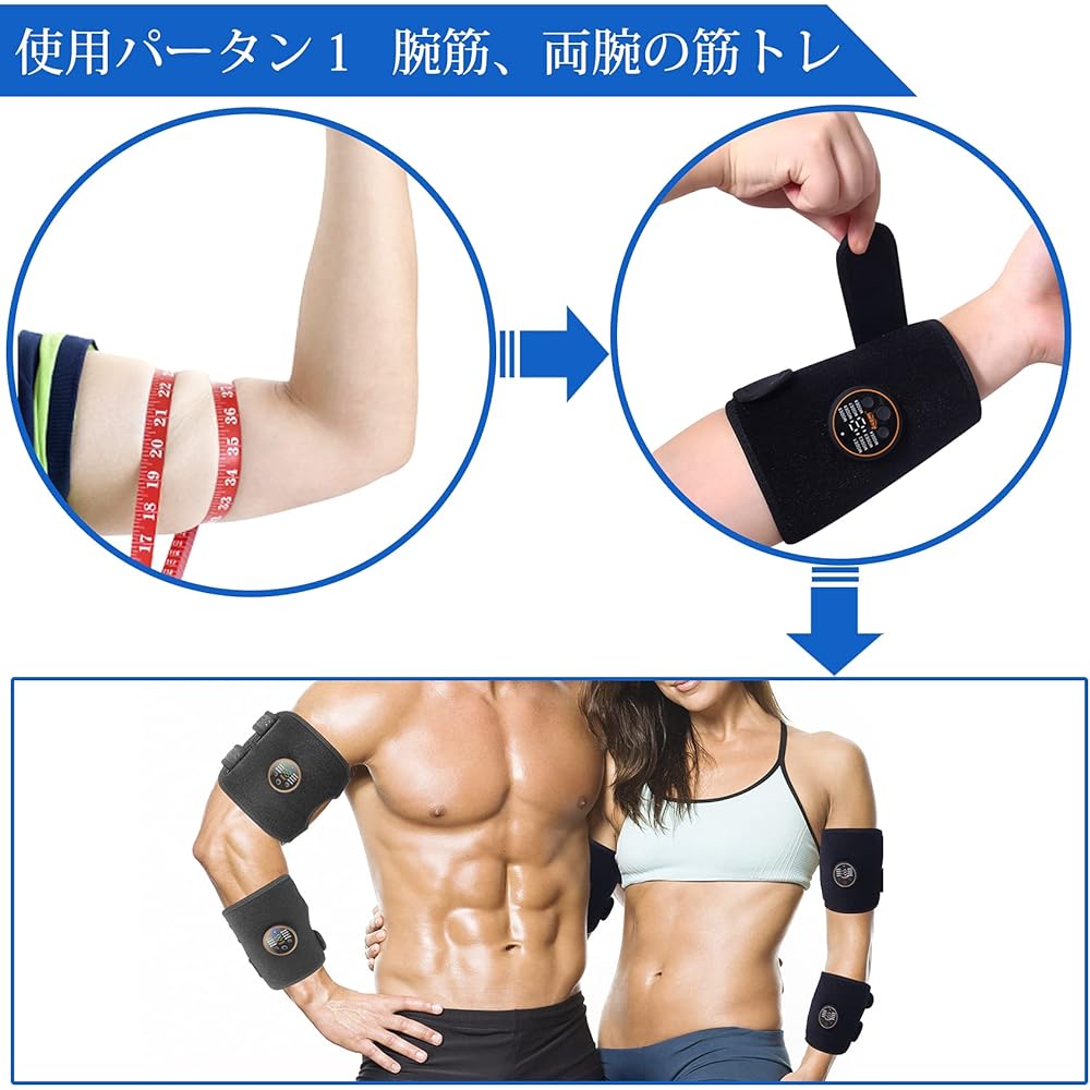 Aicomy Genuine EMS Abdominal Belt [Can be used in multiple areas, Patent/Utility Model Registration] No gel sheet required, Set of 2, Training Belt for Abdominal Muscles, Arm Muscles, Back Muscles, Upper Arms, Legs, Thighs, Unisex