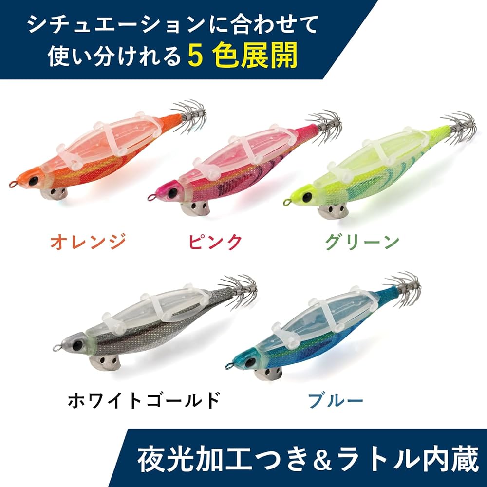 [Bait attachment type] Fishing goo! Egi Jado Egi Eging Lure Built-in Rattle Luminous Squid Octopus Bait Tree Device Throwing Fishing Float