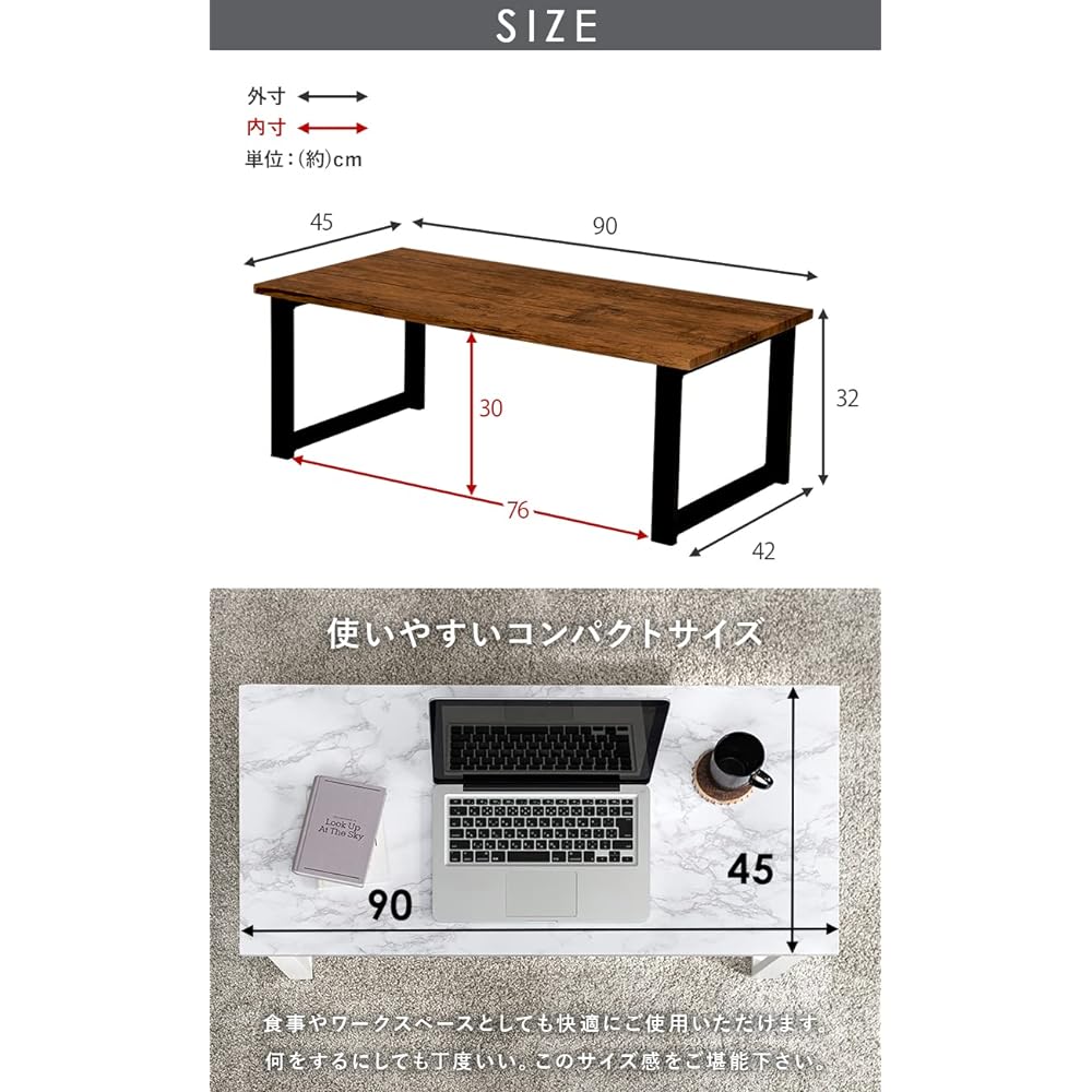 Hagihara Low Table Center Table Desk [Marble Top x Steel Legs] Chic Modern Living Room Sofa Table Width 90 Depth 45 Height 32 Gray Sturdy LT-4394MGY