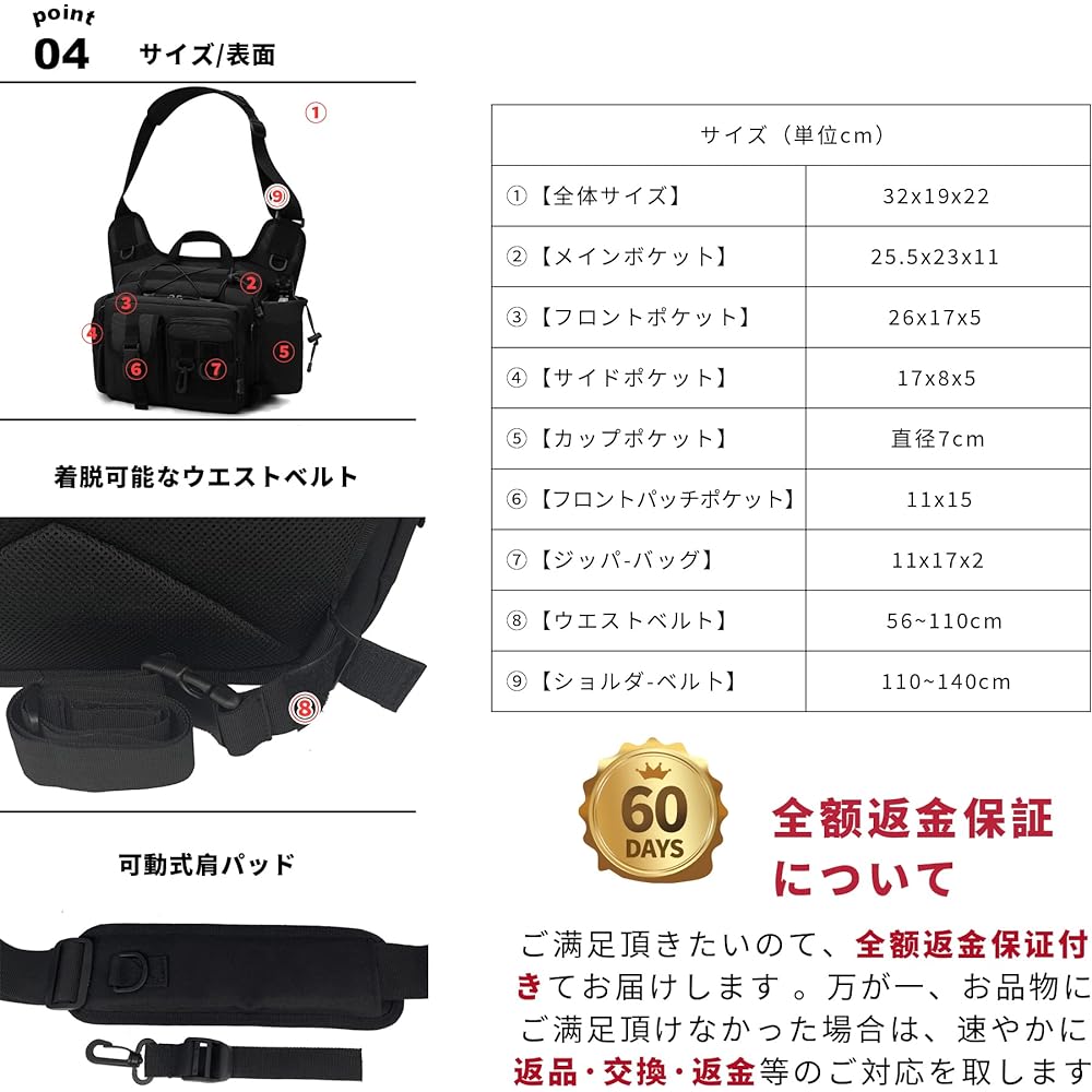 HAKAWAFLY Fishing Bag, Wide Mouth, Large Capacity, Fishing Bag, 5WAY Shoulder Bag, Waterproof, Fishing Bag, Movable Shoulder Pad, Detachable Waist Belt (Black)