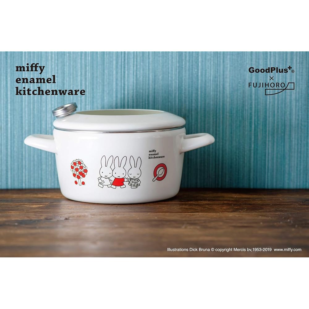 GoodPlus+ Emile Miffy Enamel (Tempura Pot 16cm) [Strong against acid and alkali and does not transfer odors] [Compatible with all IH heat sources] [Dick Bruna]