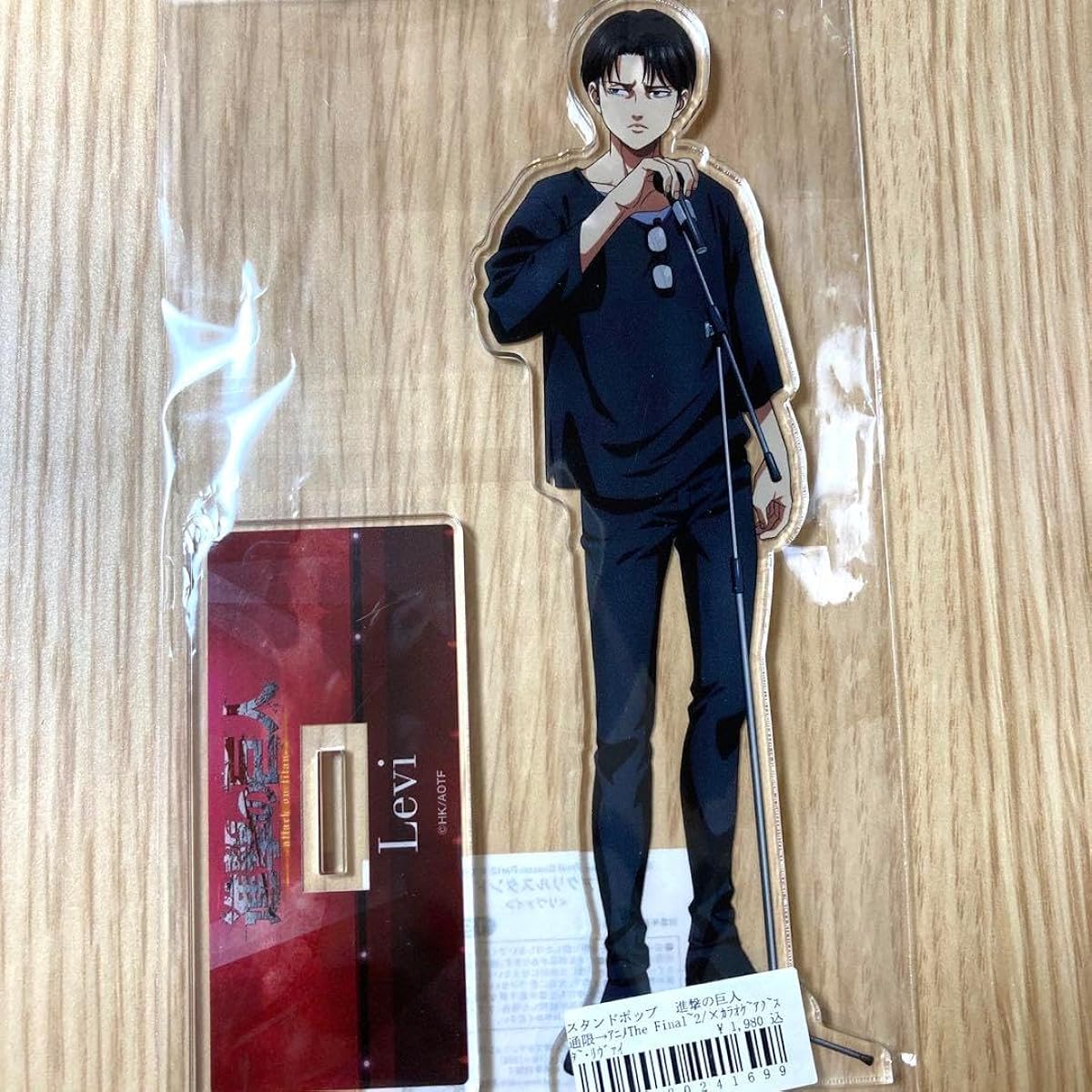 Levi Karaoke no Tetsujin Acrylic Stand