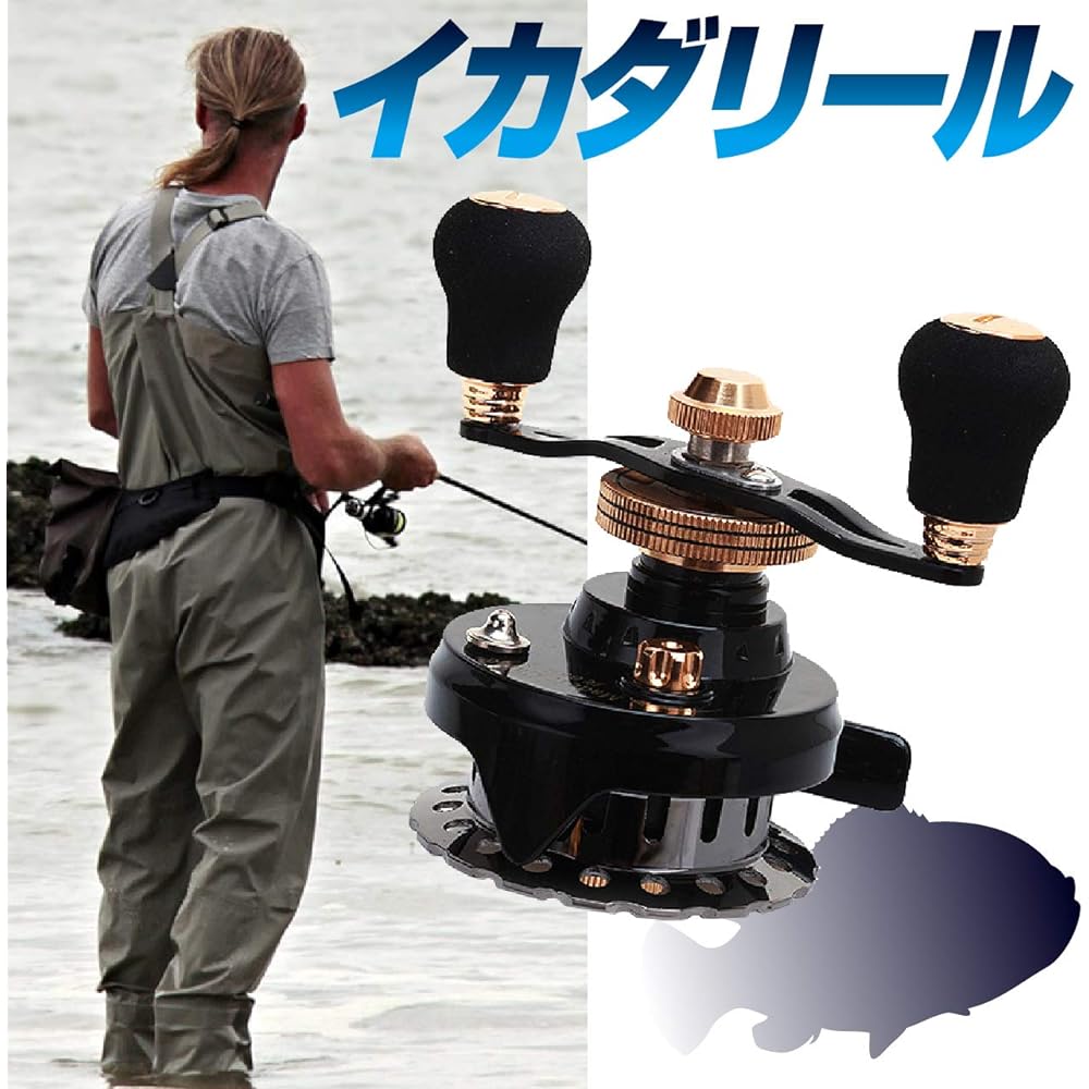 HAMILO Raft Reel Squid Reel Nuchi Black Sea Bream Skein Fishing Raft Fishing Drag Function Right Handle