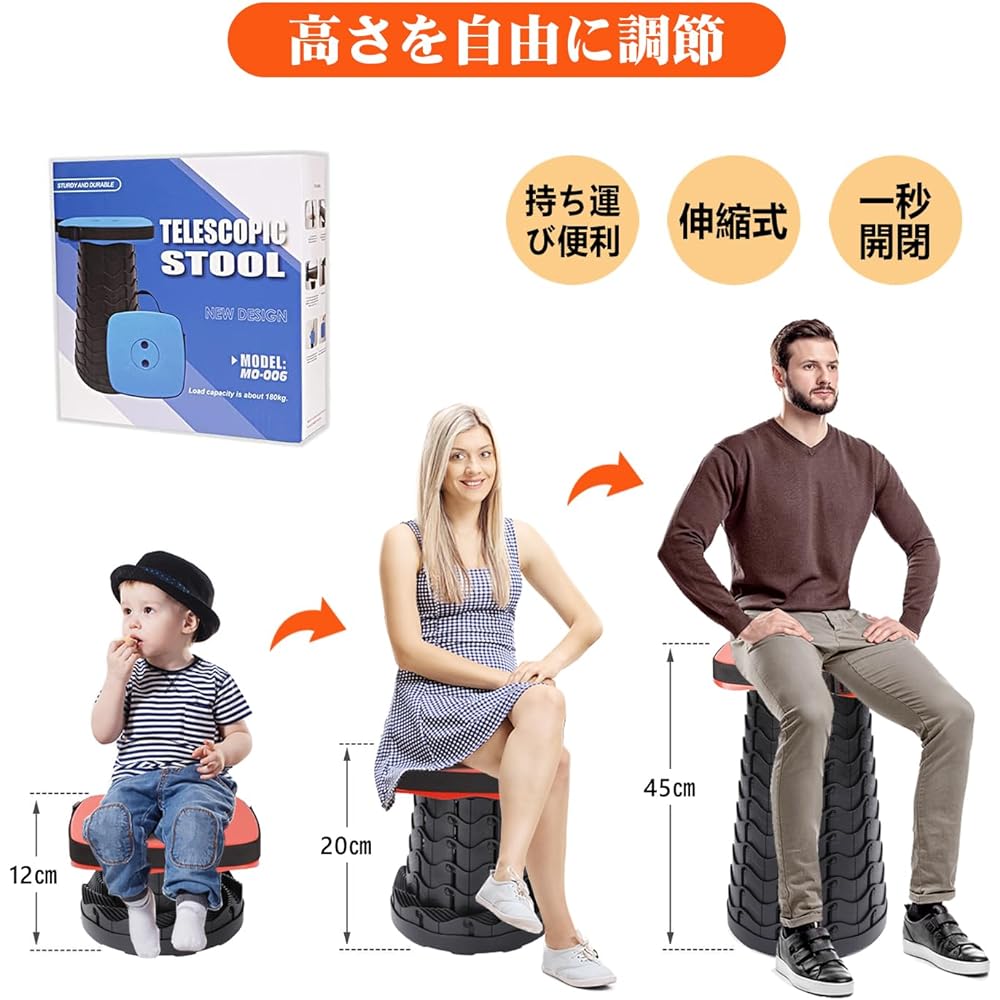 SCIVEI Folding Chair, Lightweight, Compact, Load Capacity 220kg, Outdoor Camping Chair, 12 Level Height Adjustment, 6.5-45cm, Portable, Can Open/Close in 1 Second, Telescoping Stool, Waterproof, With Handle, Over Shoulder, Portable, For Fishing/Fests/Spo