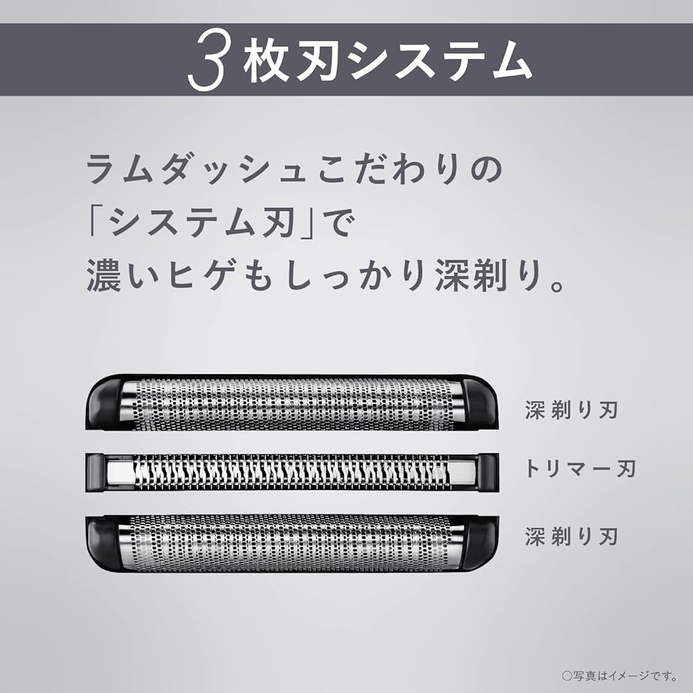 Panasonic Men's Shaver Lamb Dash 3-Blade Silver with Fully Automatic Cleaner Can Shave Even While Charging ES-LT8P-S