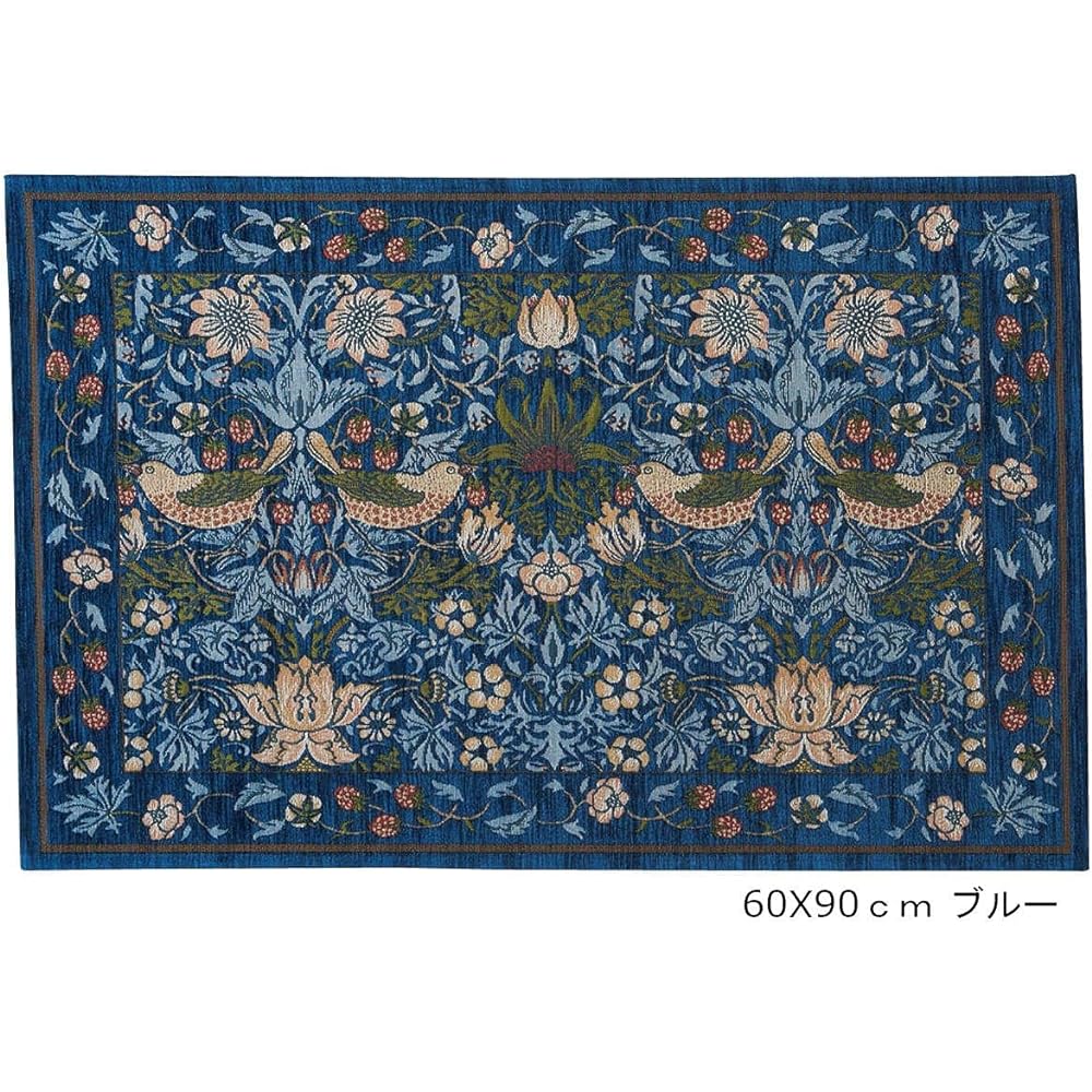 Morris Design Studio Kawashima Textile Cercon Morris Design Studio Entrance Mat Rug Strawberry Thief Blue 45×75cm FH1709