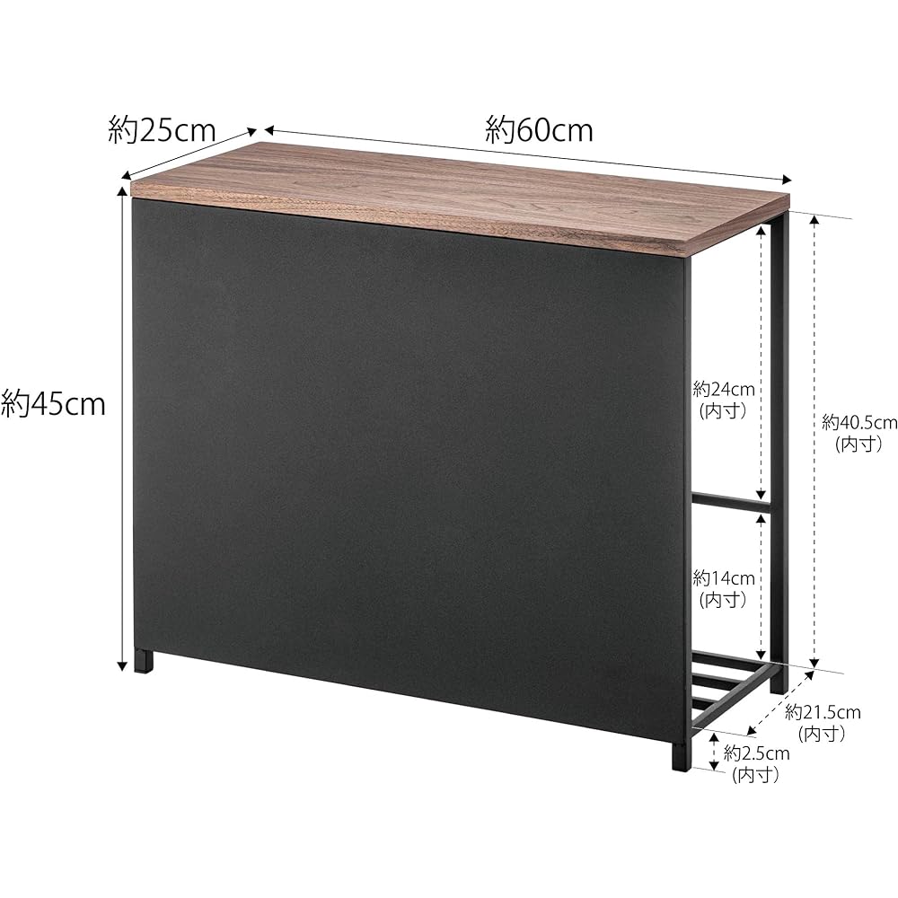 Yamazaki Jitsugyo Entrance Bench with Storage Black Approx. W60XD25XH45cm Tower Entrance Rack Storage 5671