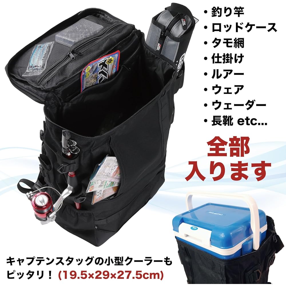 [FISHBOMB] Fishing Rucksack Fishing Bag Waterproof Large Capacity Rod Holder