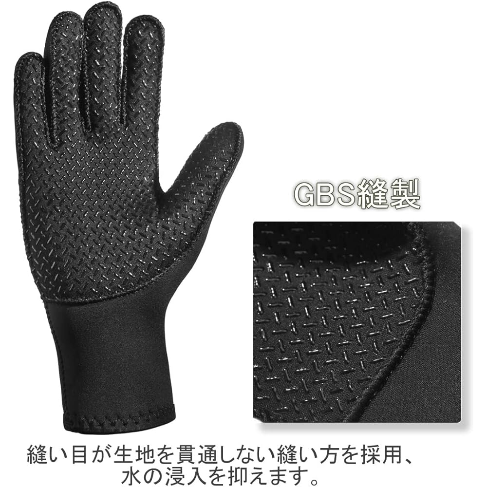 Diving Gloves 3mm High Stretch Neoprene Gloves Winter Gloves Marine Rogue Cold Protection Gloves