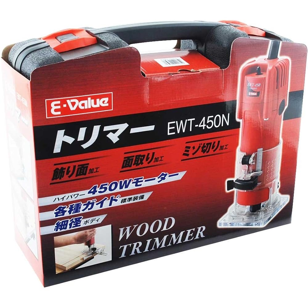 E-Value Trimmer 450W for Woodworking Chamfering Groove Cutting Decorative Surface Processing EWT-450N