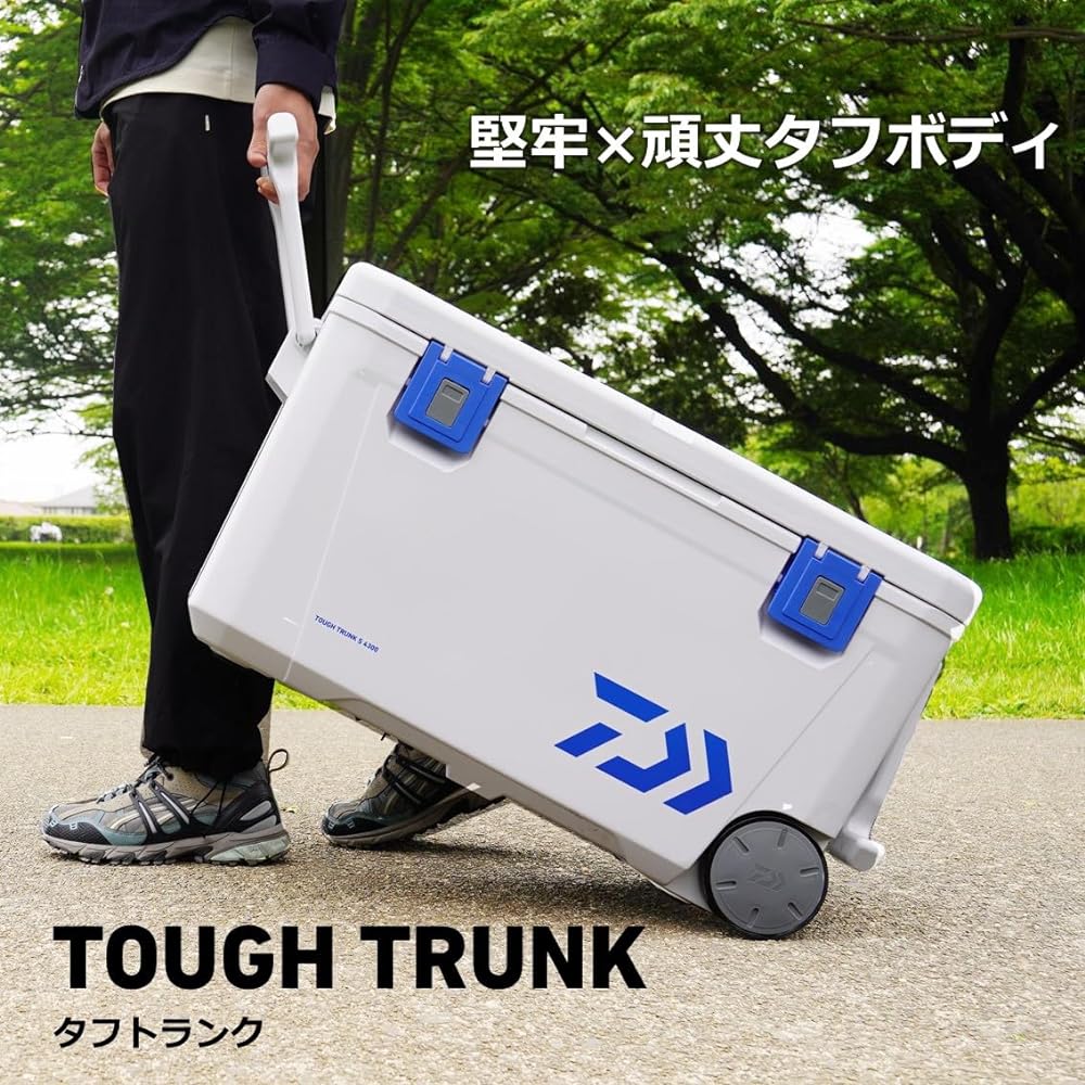 DAIWA Cooler Box Tough Trunk GU (Urethane)/S (Styrene) 4300 (Capacity: 43L) Various (2023 Model)