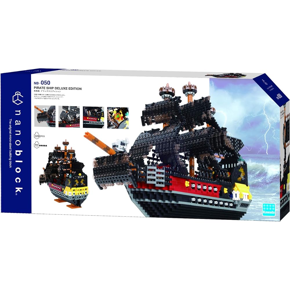 Kawada Nanoblock Pirate Ship Deluxe Edition NB-050