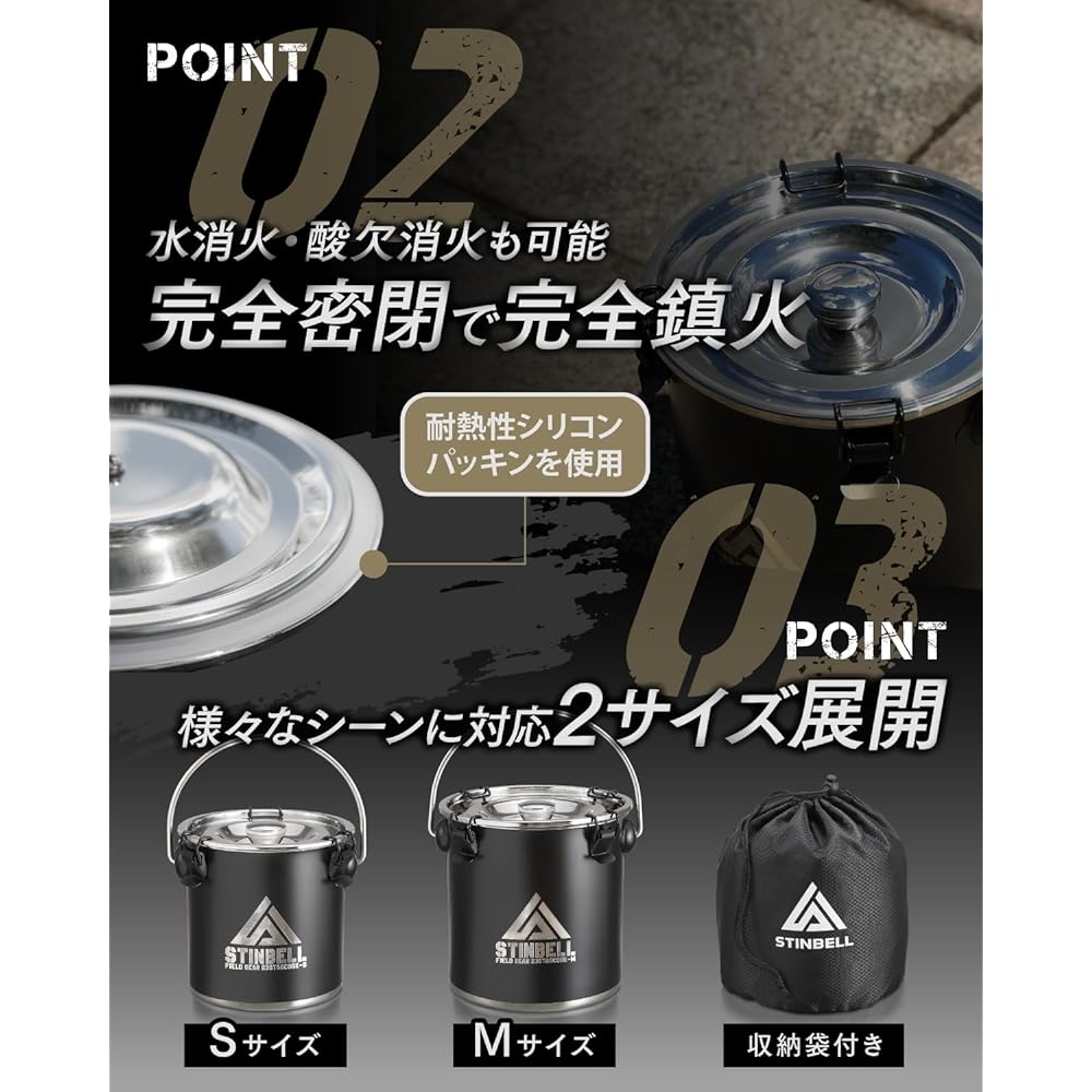 Fire Extinguishing Jar Camping [Water/Oxygen Deficiency Extinguishing] Stainless Steel Matte Black Fire Extinguishing Pot 2-Way Fire Extinguishing Charcoal Extinguishing Pot Charcoal Container Charcoal Jar Charcoal Container Fire Extinguishing Bag Firewo