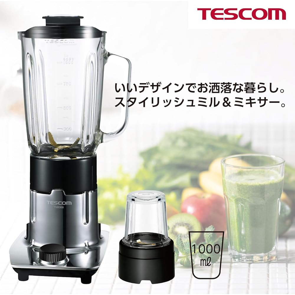 Tescom Mixer Juice Mixer 1000ml with Mill Large Blade that Can Finely Grind Ice Glass Bottle Compact Storage Center Cap Dial Switch Titanium Cutter TM8300