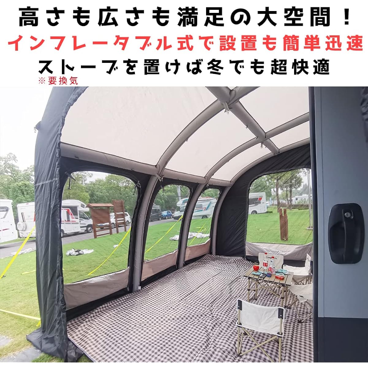 New Inflatable Awning Tent Camper C-Rail Side Tent Porch Awning Tent