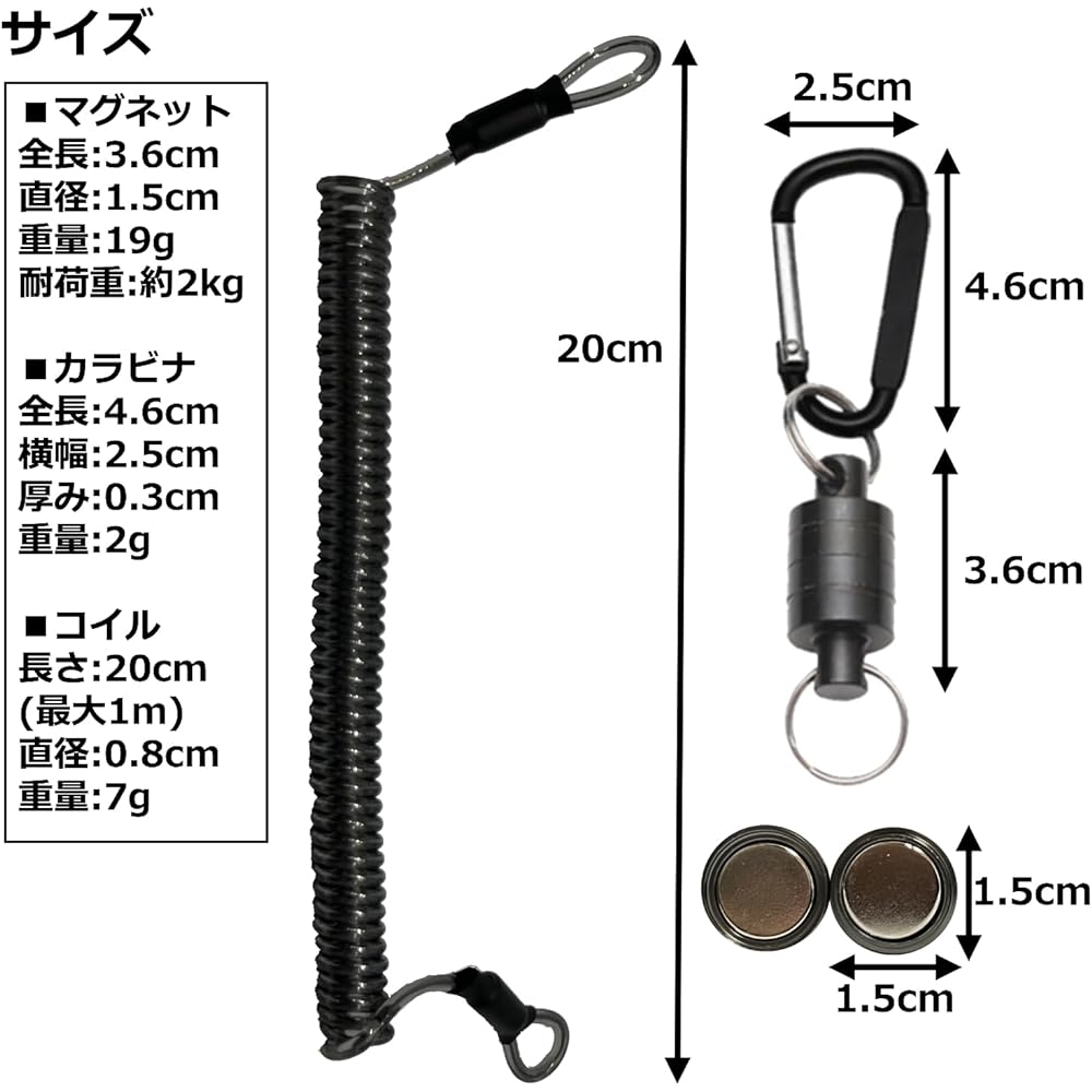 Bamboo Dive! Magnetic Snappy Coil with Carabiner Spring Wire Magnetic Joint Neodymium Magnet Magnetic Lightweight Aluminum Diving Camera Light Waterproof Corrosion Resistant Fishing Fishing Camping