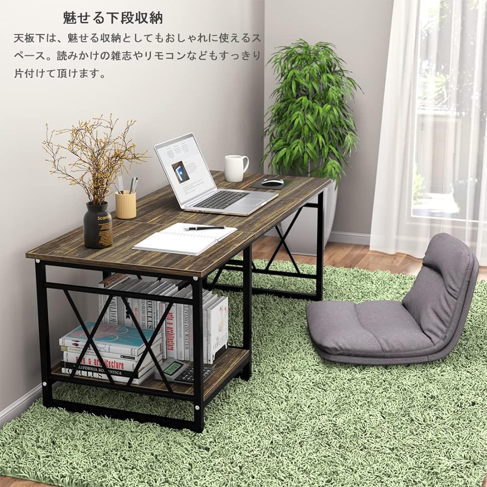 Low table, center table, with storage, coffee table, living room table, desk, low table, chabudai, wooden, woodgrain style, with adjuster, for living room, dining table, working from home, remote work, width 100 x depth 50 x height 36 cm